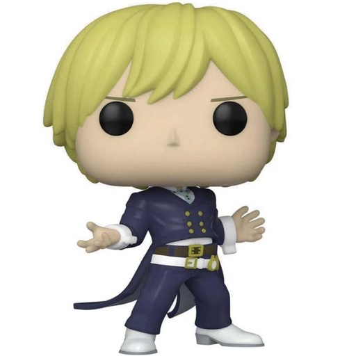 [FU63282] Pop! Animation: My Hero Academia 1B- Neito Monoma (Exc)